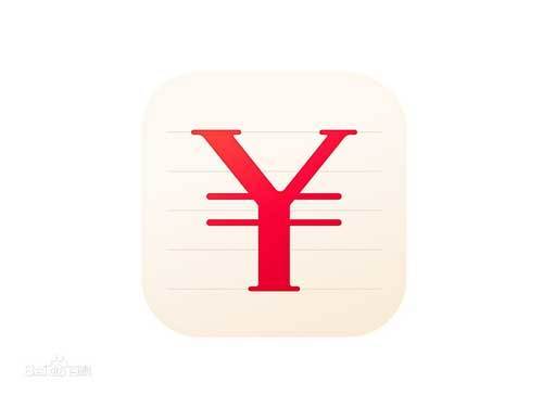 隨手記 隨手記