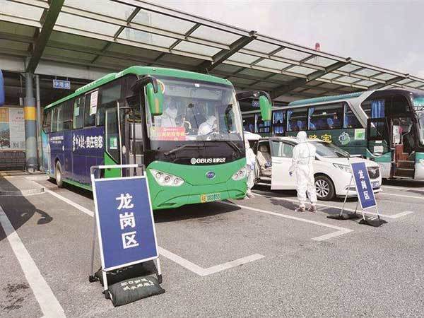深圳上下班巴士