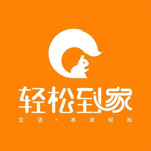 輕松到家 深圳通勤班車