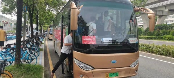 深圳通勤班車