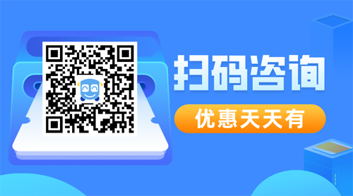 深圳大巴租車