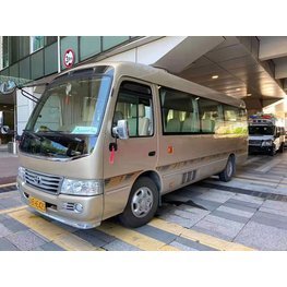 考斯特中巴車