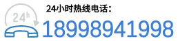 萌朋巴士